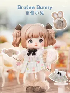 LISM-nommi Forest Kingdom -Five joint movable series Plush Toy Doll