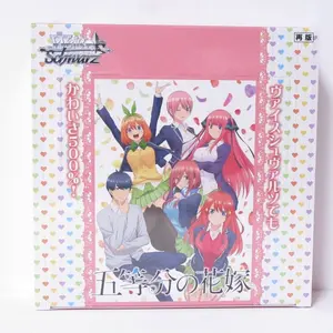 Quintessential Quintuplets vol.1 Weiss Shwarz booster box