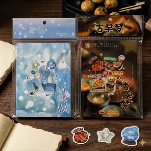 Japanese Retro Aesthetic Adhesive Sticker Set - 30 Sheets, 2 Styles, 9 Sand, 12 Matte, 9 Glossy Decorative Die-Cut Stickers for Journaling, Scrapbooking, DIY Crafts Supplies, Adhesive Stickers Stickers