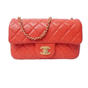 Pre-owned CHANEL leather Crossbody Bags Red Quilted Lambskin Pearl Crush Rectangular Mini Flap Bag