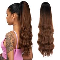 Ginger Brown with Dark Root  GTIN