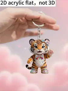 [2D Flat] 1pc, new 2D acrylic flat material keychain, cute tiger pattern, practical and beautiful novelty keychain, key chain, holiday gift decorative key pendant, car key chain, backpack wallet key chain