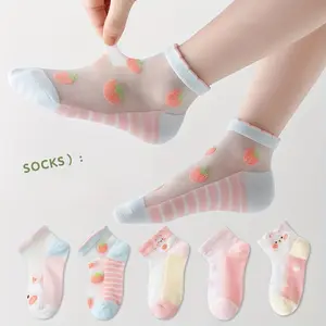[Cute Rabbit Socks] 5 pairs of cute rabb