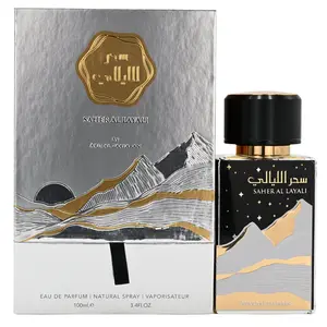 Saher Al Layali by Ard Al Zaafaran unisex EDP 3.3 / 3.4 oz New in Box