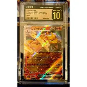 Charizard ex CGC Pristine 10 - 2023 Japanese Pokémon 151 Set (006/165) Holo