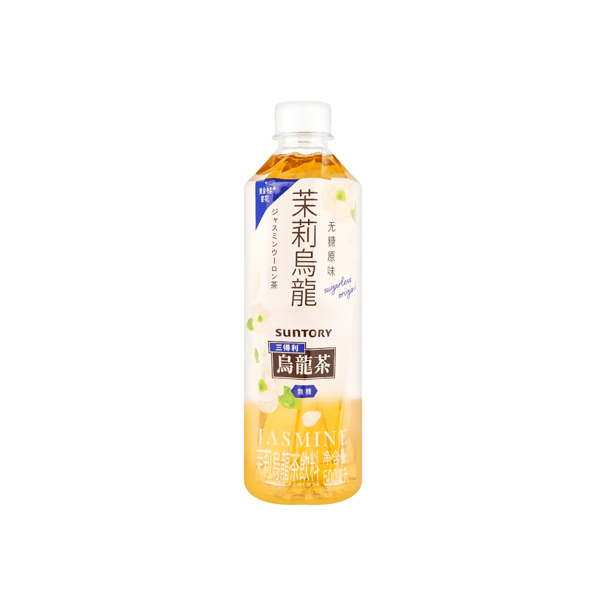 Suntory Jasmine Oolong Tea Unsweetened 500ml - Authentic China Mainland Version