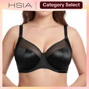 HSIA Lunaire Shimmer Unlined Plus Size Bra Up to L Cup Seamless Full Coverage Non Padded Underwire Side Support T-Shape Minimizer Bra Adjustable Wide Straps Breathable Shimmer Fabric for Big Bust Women