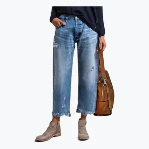 New 2025 Women's Ripped Frayed Hem Jeans Slim Casual Versatile Pants Womenswear Fit