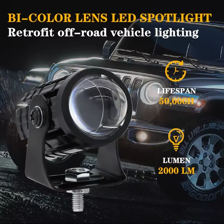 Dual Lens Waterproof Off-Road Spotlights