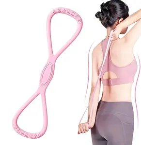 Women's Figure 8 Resistance Band TPE Material for Arm Chest and Back Workout Portable Durable Elastic Home Fitness Yoga Gear