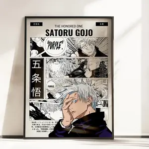 Satoru Gojo Anime Poster Jujutsu Kaisen Manga Art Wall Decor Print All Sizes - No Frame