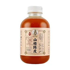 ZHANG ZHONG JING Hawthorn & Dried Orange Peel Herbal Drink - Low Sugar, Low Calorie, 0 Fat, 500ml - Digestive Aid, Appetite Stimulant, Perfect for Summer