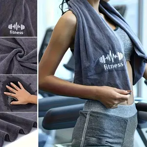 1pc/2pcs Quick-Dry Towel, Super Absorbent, Large Size, Very Suitable for Bathroom, Gym, Running, Swimming, Cycling. Sports Towel Can Be Hung Or Laid on Fitness Equipment, Sweat Towel