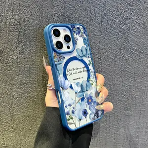 Blue Frame Magnetic TPU for iPhone Case: Drop-proof design for added protection |for iPhone 16/15/14/13/12/11