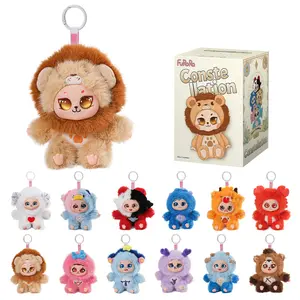 Twelve Constellation Series Soft Kawaii 1 of 12 Mystery Collectible Plush Doll Toys Animals Stuffed Keychain Charm Birthday Gifts for Collectors - Stuffedtoy
