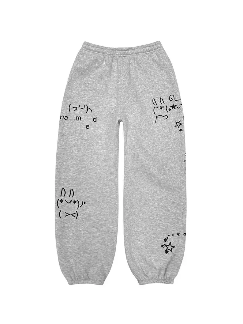 System Error Baggy Sweatpants, Heavyweight Cotton Joggers, Trousers, Gym Streetwear, Unisex Loungewear Pants, Men Women Clothing