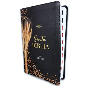 Bible in Spanish Large Font 12 Points Reina Valera 1960 Imitation Leather Black Wheat with Index
