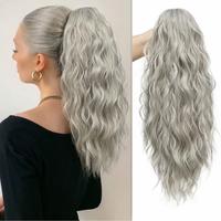 20‘’Silver Mixed White