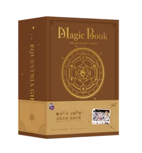 *LIVE RIP* Kayou My Little Pony cards - Equestria girls edition - CHINESE VERSION