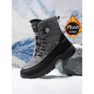 Men's Fashion Snow Boots, Stylish Winter Footwear, Warm and Comfortable, Ideal for Cold Weather, Trendy Design for Outdoor Activities(Sheets)