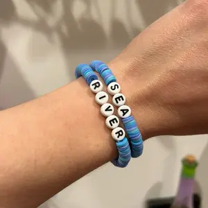 River and Sea Polymer Beaded Water Themed Matching Friendship Bracelets