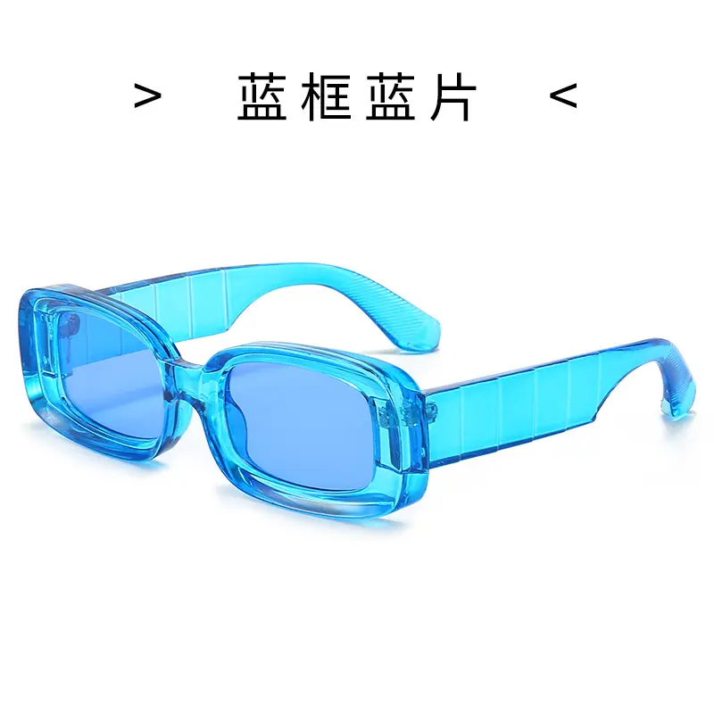 Blue frame and blue sheet