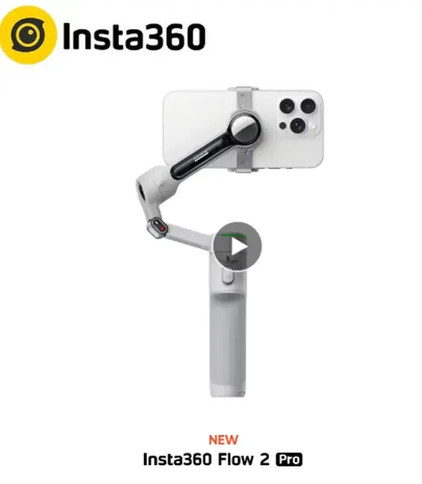Smart 360-Degree Stabilizer for Mobile Phones