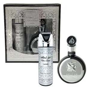 (2pc Gift Set) Fakhar by Lattafa, 3.4oz EDP + 200ml Perfumed Spray