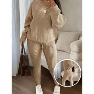 Women's solid color off shoulder sweater and drawstring waist pants two-piece set, autumn clothing, casual, fashionable and comfortable knitted set, suitable for daily outdoor wear, women's matching knitting for autumn and winter,