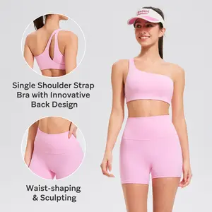 AFZ Two-piece Set Women's Solid Crop Sports Bra & High Waist Shorts Tracksuit Set, Sporty Casual Breathable for Workout Running, Ladies Sportswear for All Seasons, Activewear, Summer Sportswear, Gym Yoga Clothing, Gym Outfit, Workout Sets  #fallfreshness