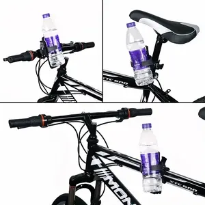 Bicycle Quick Release Water Bottle Holder, Multi-Functional Cup Rack, Adjustable Bike Accessories, Mountain Bike Equipment