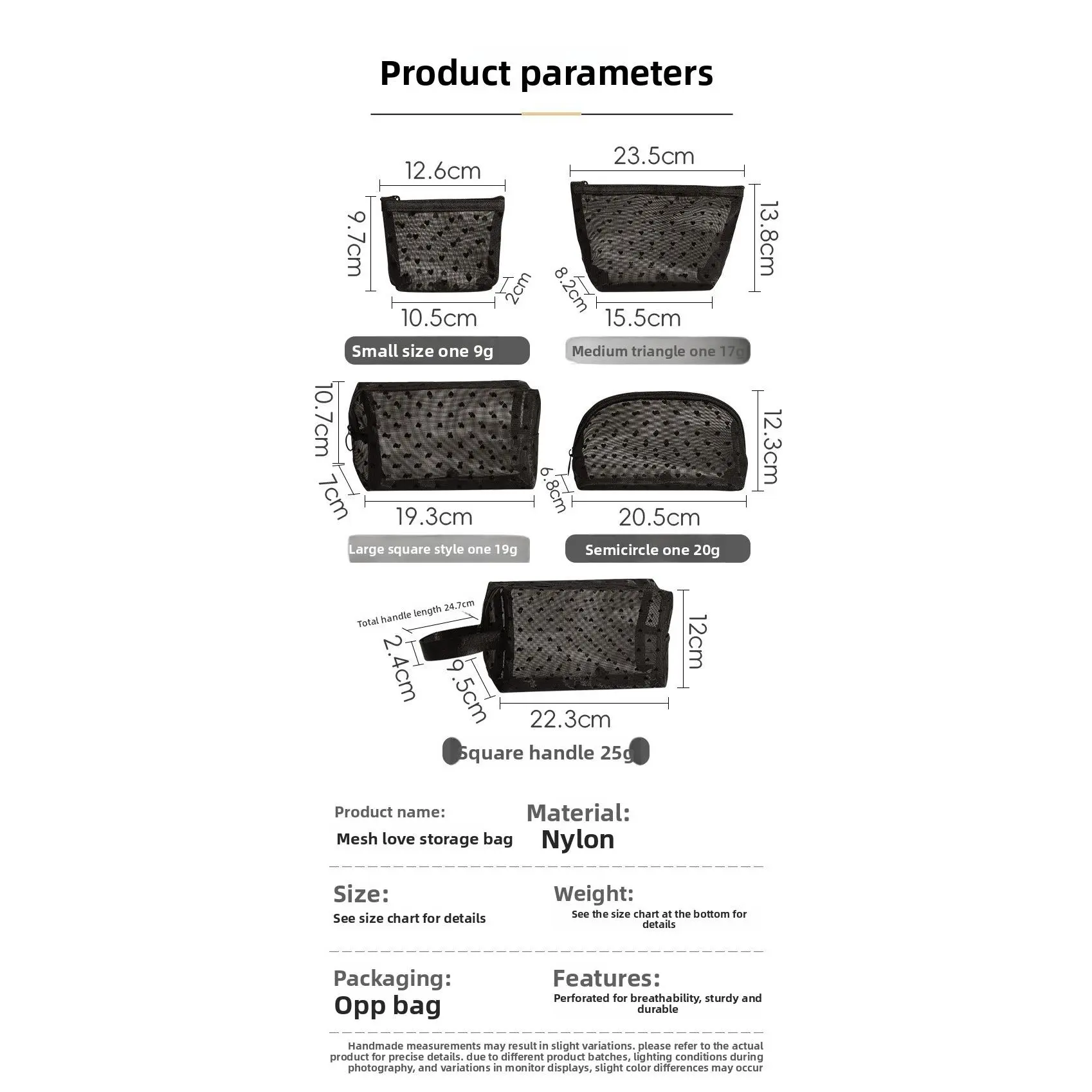 Black five-piece set (individually packaged)