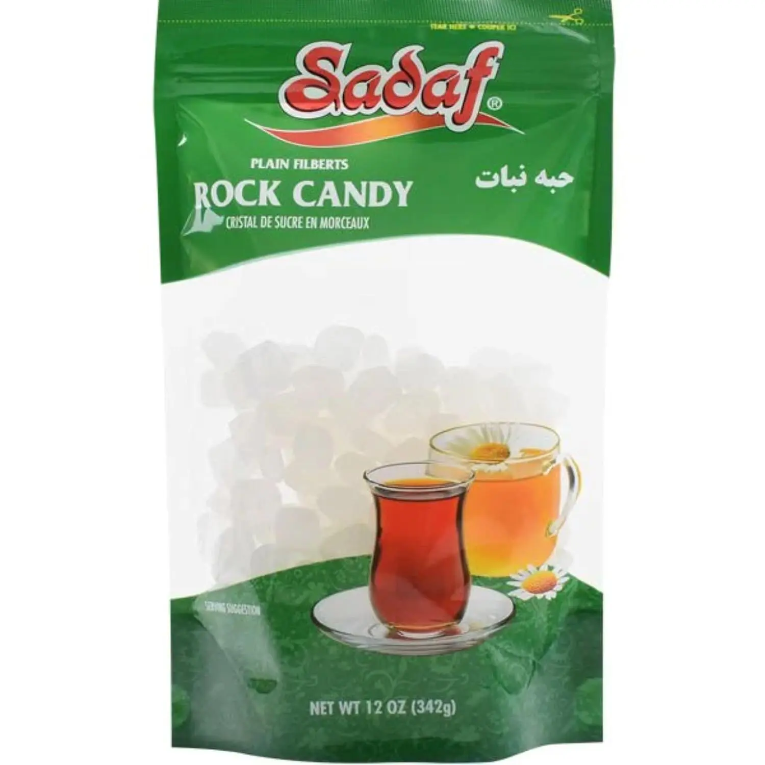 Sadaf Plain Rock Candy Filberts, 12oz (342g) - Pure Sugar Crystal Toppings for Tea, Coffee