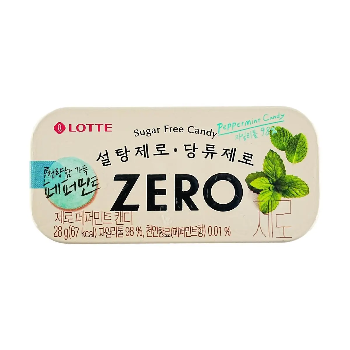 LOTTE Korea Sugar-Free Peppermint Candy 28g - Refreshing Spicy Mint Flavor