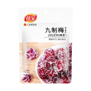 JIABAO Candied Dried Plum Prunes Fruit Snack, Guangdong Specialty, 3 oz JIABAO Candied Dried Plum Prunes Fruit Snack, Guangdong Specialty, 3 oz