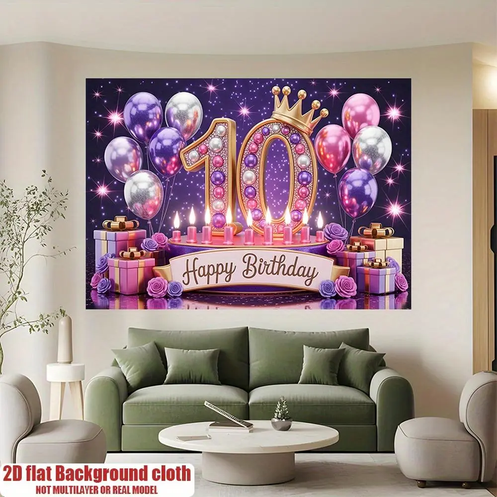 YSW 1pc 2D Flat 10th Birthday Banner, Reusable Polyester Decor with Number 10 & Balloons - Purple & Multicolor, HD Print, Hanging Home Wall Party Vibrant Backdrop