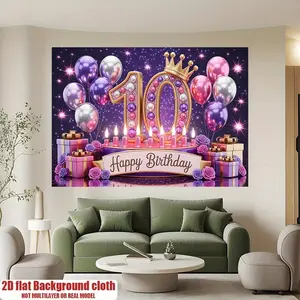 1pc YSW 2D Flat 10th Birthday Banner, Polyester Reusable Decor with Number 10 & Balloons - Purple & Multicolor, HD Print, Hanging Design for Home Wall Birthday Party Backdrop