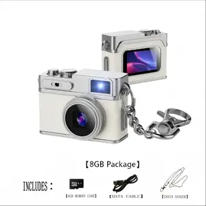G1 Mini Digital Camera, Keychain Camera, 1080P HD, 2mp Lens, Flash, Video Recording, 8GB SD Card, Portable Retro Vlog Camera, Perfect Gift