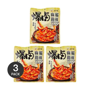 LUDINGDANG Spicy Seafood Instant Squid & Shrimp 3-Pack 2.89oz Each - Rich Flavor & Fresh Texture