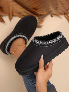 New Women's Winter Slippers, Warm Soft Comfortable Casual Home Indoor Outdoor Shoes, Fall & Winter Footwear, Fluffy House Slippers