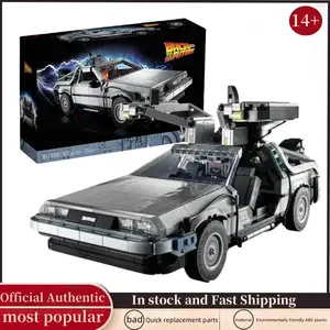 New Moc Compatible Back to Future Time Machine Building Blocks Set, 1872pcs Technic Bricks Model Toy for Boys Kids Christmas Gift, Bricker Build Sets