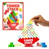 Tower Stack By Relatable, Exciting Tower Game For Kids & Adults Family Game Night, Great Building Toys Kids Games, Includes 44 Cards, 32 Blocks, 1 Tower Body, 1 Tower Stand, And Instructions