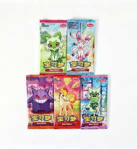 Chinese Gem packs, win 1 extra pack with a stamp card and win 2 with a hit
