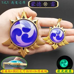 7-9cm Game Impact Vision Lnazuma Wendi Xiao Key Cosplay Chain Luminous 7 Element Weapons Eye Of Original God Toy KeyRing
