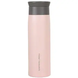 Simple Artistic I Frosted Thermal Insulation Bottle