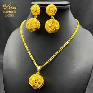 New Dubai African Bead Pendant Jewelry Set for Women Party Gifts Wedding 24K Gold Color Necklace Ring Bangle Earrings Sets