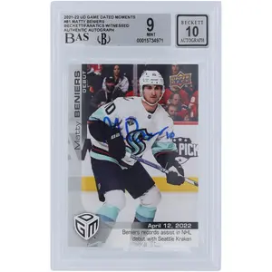 Matty Beniers Seattle Kraken Autographed 2021-22 Upper Deck Game Dated Moments NHL Debut #81 Beckett Fanatics Witnessed Authenticated 9/10 Rookie Card - Fanatics Authentic Certified