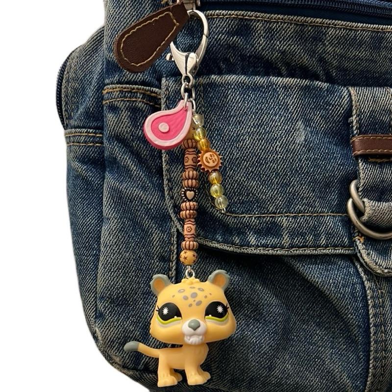 G7 # 239 Jaguar Series 4 Blind Box Littlest Pet Shop Keychain