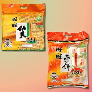 WANT-WANT Senbei Rice Crackers, 520g Chinese Crunchy Snack with 2 Flavors, Individually Wrapped, Contains TBHQ, Room-Temperature Shelf-Stable WANT-WANT Senbei Rice Crackers, 520g Chinese Crunchy Snack with 2 Flavors, Individually Wrapped, Contains TBHQ, Room-Temperature Shelf-Stable