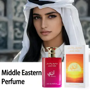 100ml Women's Perfume - Feminine Fragrance, Women's Eau de Toilette Hair & Body Spray, Princess Anne Women's Perfume, Designed for Women, Suitable for Daily Wear, Parties & Gifts, Christmas Gift, Confession Gift, Anniversary Gift